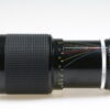 Nikon MF 80-200mm f/4,5 AI - #903819 - Image 2