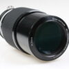 Nikon MF 80-200mm f/4,5 AI - #903819 - Image 4