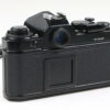 Nikon FE Gehäuse schwarz - #3547049