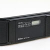 Nikon MF-14 Datenrückwand - #370422