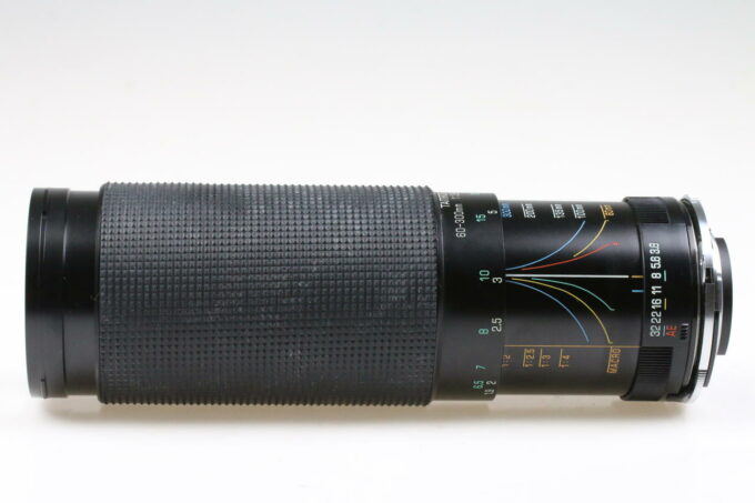 Tamron Adaptall 2 60-300mm f/3,8-5,4 für Nikon MF - #302945