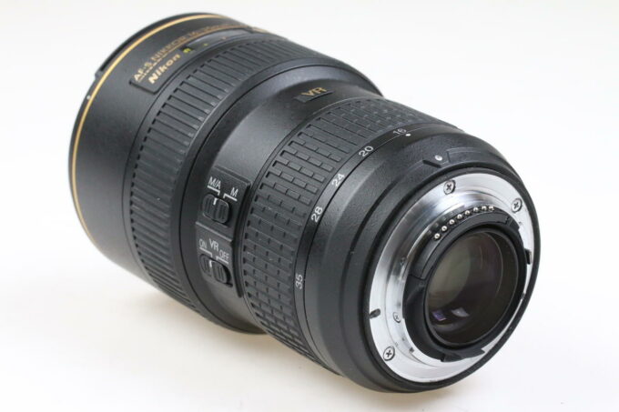 Nikon AF-S 16-35mm f/4,0 G ED VR - #257403