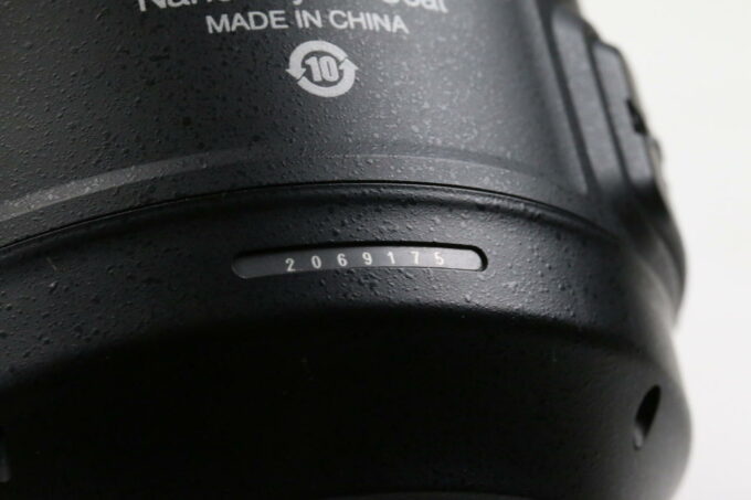 Nikon AF-S MICRO NIKKOR 105mm f/2,8 G ED VR - #2069175