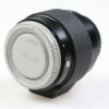 Nikon MF PN-11 52,5mm Zwischenring