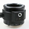 Nikon MF PN-11 52,5mm Zwischenring - Image 4