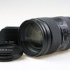Tamron 35-150mm F/2,0-2,8 Di III VXD für Sony E - #015851 - Image 2