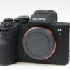 Sony Alpha 7 IV Body - spiegellose Vollformat-Systemkamera - #3774787 - Image 2