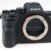 Sony Alpha 7 IV Body - spiegellose Vollformat-Systemkamera - #3774787 - Image 3