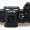 Sony Alpha 7 IV Body - spiegellose Vollformat-Systemkamera - #3774787 - Image 4