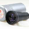 Leica Elmarit P-CF 150mm f/2,8