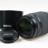 Pentax 55-300mm f/4,0-5,8 SMC DA