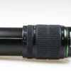 Pentax 55-300mm f/4,0-5,8 SMC DA