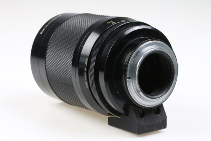Nikon Dummy MF 500mm f/8,0 Reflex-Nikkor C Spiegeltele (ohne Funktion)