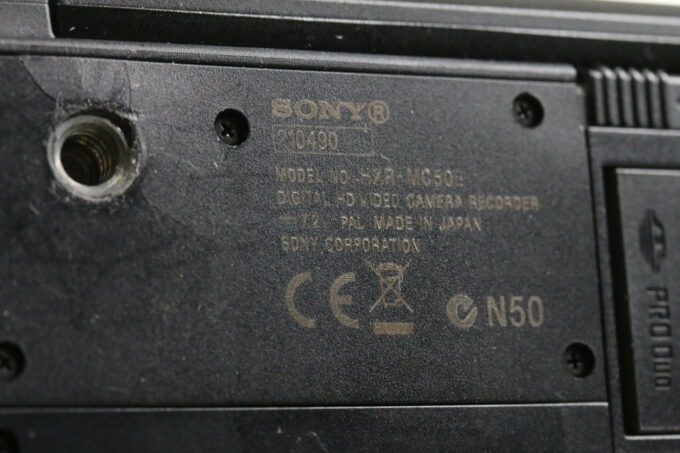 Sony HXR-MC50E SET - #210490