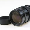 Pentacon 135mm f/2,8 für M42 - #8473855