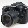 Canon EOS 70D mit EF-S 18-55mm f/3,5-5,6 IS STM - #103025017100 - Image 2