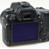 Canon EOS 70D mit EF-S 18-55mm f/3,5-5,6 IS STM - #103025017100 - Image 5