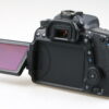 Canon EOS 70D mit EF-S 18-55mm f/3,5-5,6 IS STM - #103025017100 - Image 6