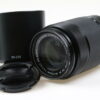 FUJIFILM Super EBC XC 50-230mm f/4,5-6,7 OIS - #53H05929