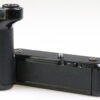Nikon MD-11 Motordrive - #925785