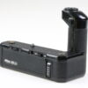Nikon MD-11 Motordrive - #925785