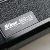 Nikon MD-11 Motordrive - #925785