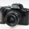 Nikon F-401x mit 35-70mm f/3,3-4,5 - #2211765