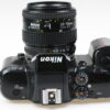 Nikon F-401x mit 35-70mm f/3,3-4,5 - #2211765