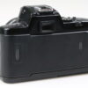 Nikon F-401x mit 35-70mm f/3,3-4,5 - #2211765