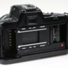 Nikon F-401x mit 35-70mm f/3,3-4,5 - #2211765