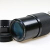 Nikon MF 80-200mm f/4,5 - #834520