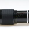 Nikon MF 80-200mm f/4,5 - #834520
