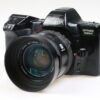 Minolta Dynax 7000i mit 35-105mm f/3,5-4,5 - #21109280