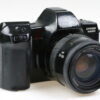 Minolta Dynax 7000i mit 35-105mm f/3,5-4,5 - #21109280