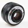 Tamron MC-7 2x Telekonverter BBAR für Nikon F (AF)