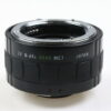Tamron MC-7 2x Telekonverter BBAR für Nikon F (AF)