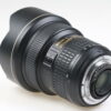 Nikon AF-S 14-24mm f/2,8 G ED - #252395