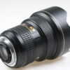 Nikon AF-S 14-24mm f/2,8 G ED - #252395