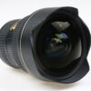 Nikon AF-S 14-24mm f/2,8 G ED - #252395