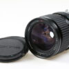 Tokina 28-70mm f/4,0 für Nikon F - #8402892