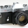 Mamiya DSX 1000 mit Sekor 55mm f/1,8 - #6107529
