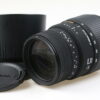 Sigma 70-300mm f/4,0-5,6 DG Macro für Nikon F (AF FX) - #3070721
