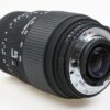 Sigma 70-300mm f/4,0-5,6 DG Macro für Nikon F (AF FX) - #3070721