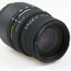 Sigma 70-300mm f/4,0-5,6 DG Macro für Nikon F (AF FX) - #3070721