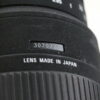 Sigma 70-300mm f/4,0-5,6 DG Macro für Nikon F (AF FX) - #3070721