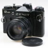 KMZ Zenit 12 XP mit Helios-44M-4 58mm f/2,0 - #87060611