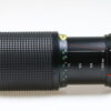 Minolta MD Zoom 75-200mm f/4,5 - #2029623 - Image 2