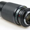 Minolta MD Zoom 75-200mm f/4,5 - #2029623 - Image 3