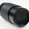 Minolta MD Zoom 75-200mm f/4,5 - #2029623 - Image 4