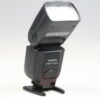 Yongnuo Speedlite YN560-II Blitz - #54258022